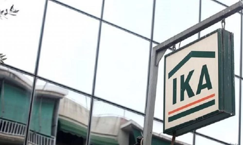 Κρήτη: Πήγε στο ΙΚΑ και ανακάλυψε πως είχε... παιδί!
